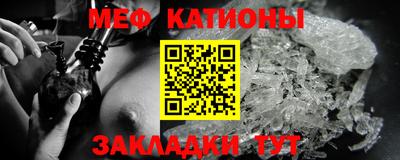 соль курить ск Заводоуковск