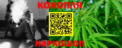 молекула духа Заволжье