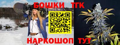 альфа пвп VHQ Жуковский