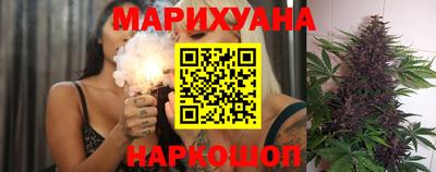 соль курить ск Заводоуковск