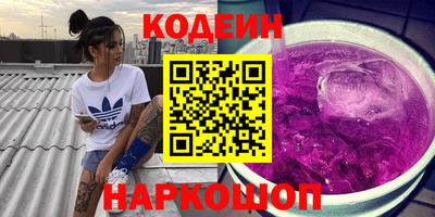 альфа пвп VHQ Жуковский