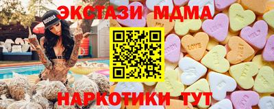 альфа пвп VHQ Жуковский