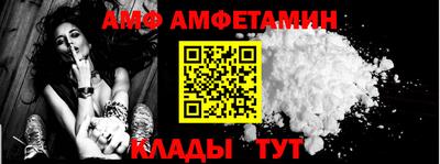 бошки Донецк