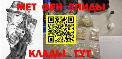 соль курить ск Заводоуковск