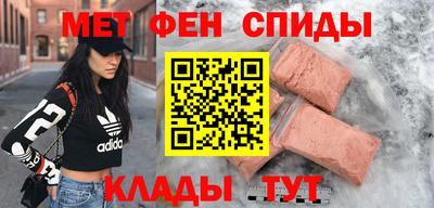 соль курить ск Заводоуковск
