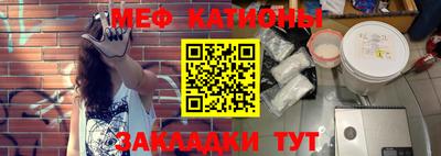 соль курить ск Заводоуковск