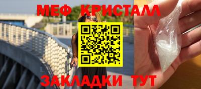 соль курить ск Заводоуковск