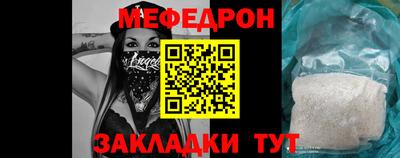 соль курить ск Заводоуковск