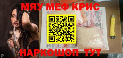 марки lsd Донской