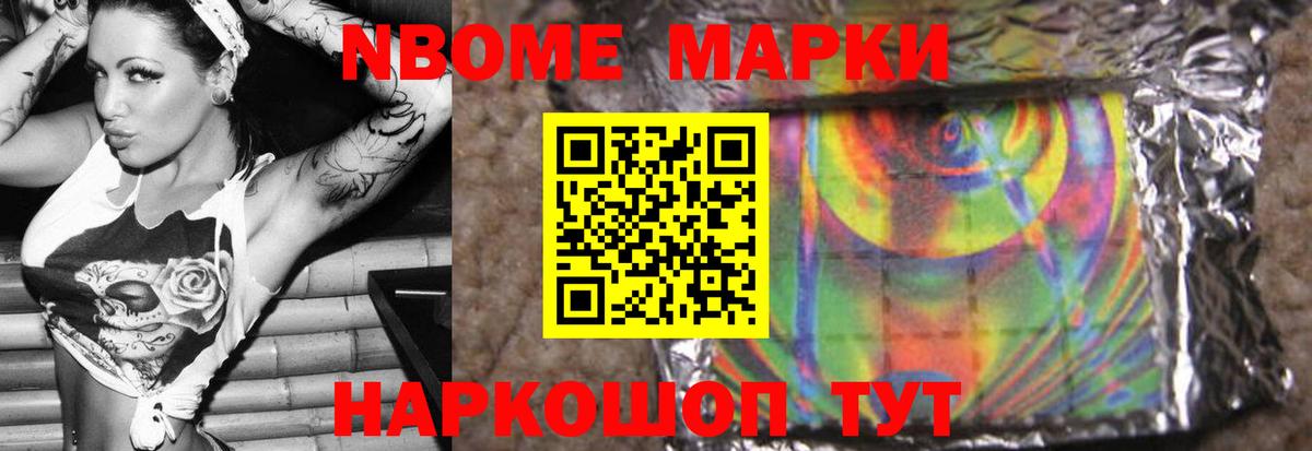 Джанкой  LSD-25 экстази ecstasy  LSD-25 экстази  Лсд 25 экстази кислота  Вход с VPN 